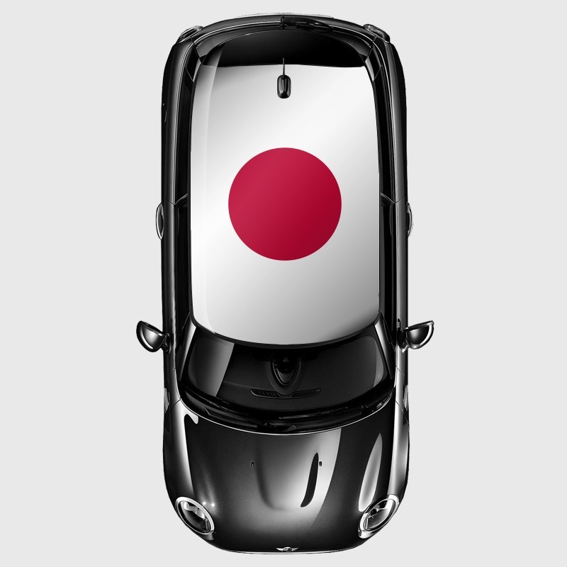 Autocollant de voiture de Style japonais, 2 pièces/ensemble, grand